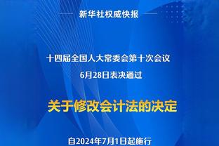 ?KD断然拒绝穿华子签名鞋 阿迪官推怒喷：你很快就要退役了